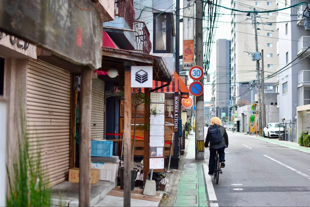 薬院には、隠れ家的な飲食店がたくさんありました。福岡県で暮らしていて、薬院のイイお店をいくつも知っていると「オトナ度」が上がる気がします。