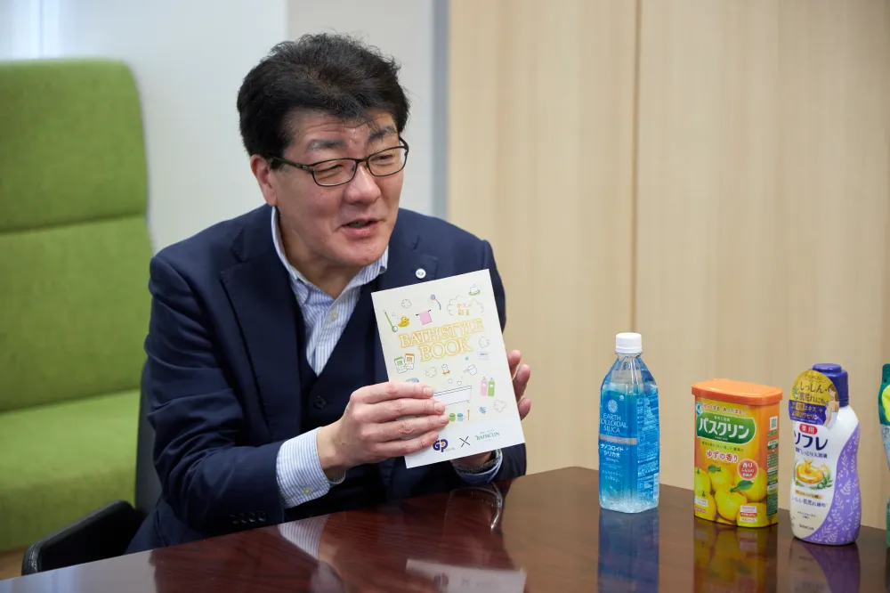 株式会社ガスパル 代表取締役社長　橋本 俊昭（はしもと・としあき）