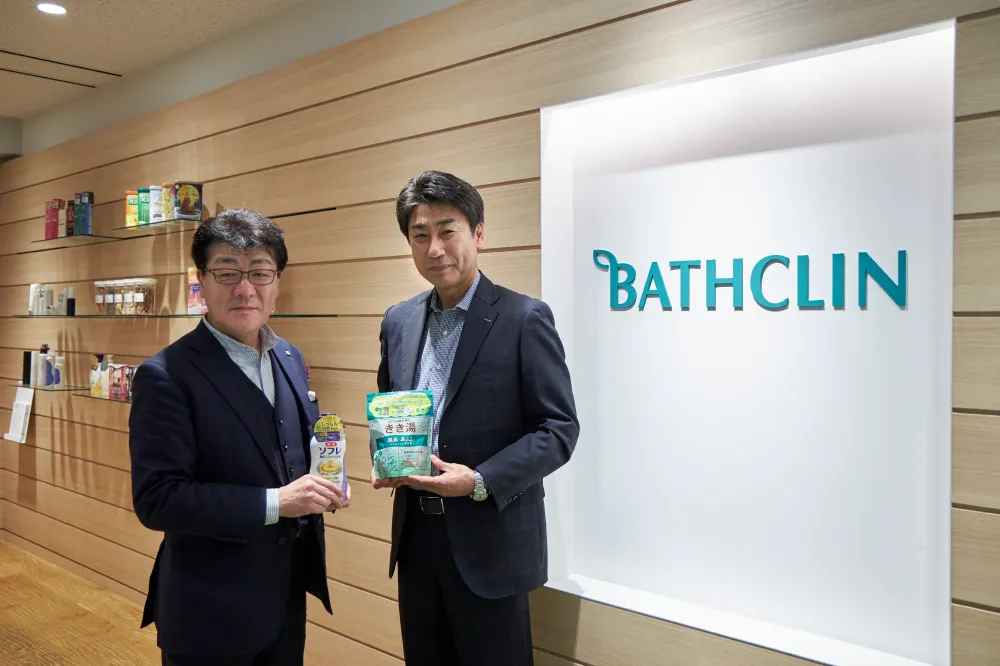 入浴に対する想いのステートメント。ガスパルとバスクリンは、豊かなガスライフ、バスライフを通して、健やかな心地よい暮らしを提供します。