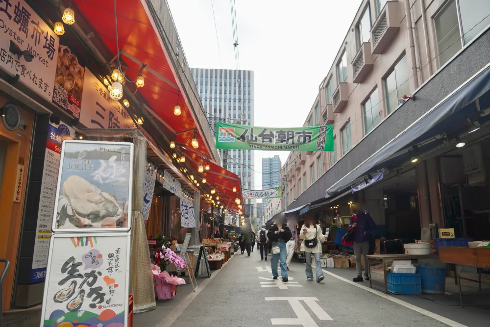 住みここ(街の住みここち) の記事一覧