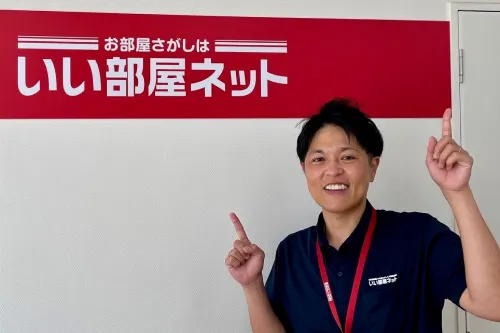 那覇市の特徴を教えてくれたのは、「いい部屋ネット」砂川主任（新都心店）