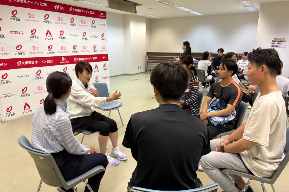 トークセッション