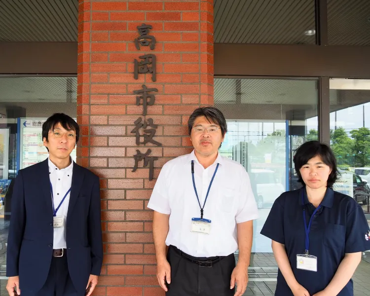 高岡市役所の太田さん、米澤さん、西元さん