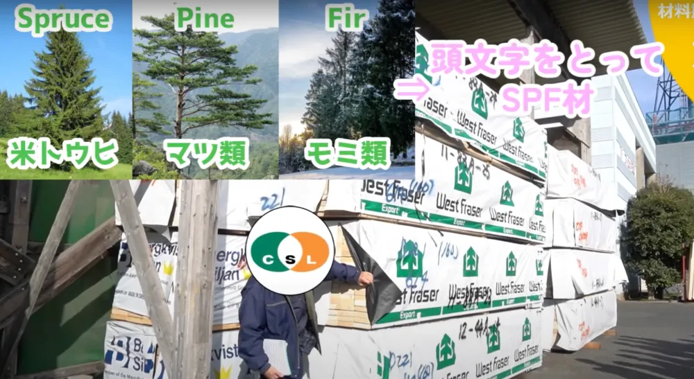 出社前の朝食から現場、デスクワークまで。女性施工管理の1日はどんな感じ？