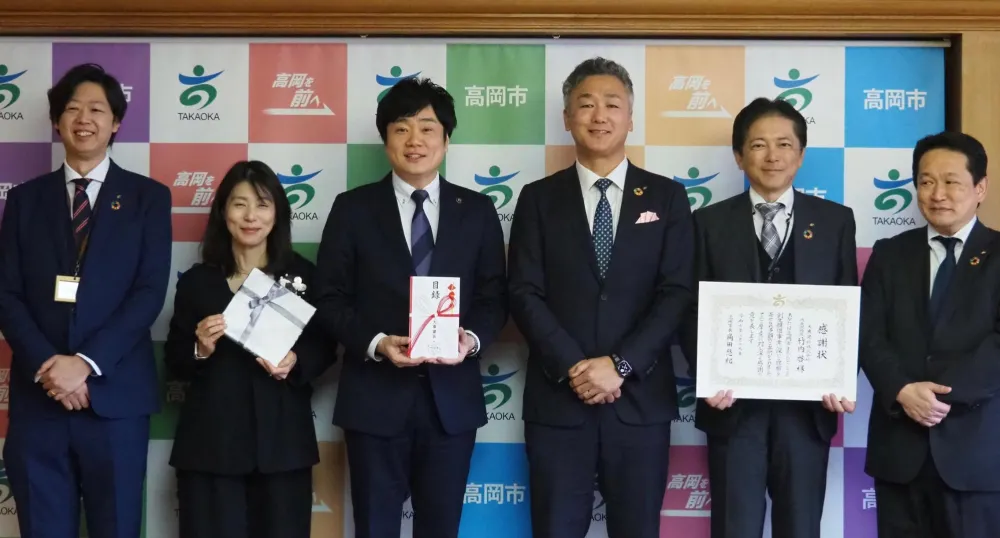 高岡市公式ホームページ内「【プロジェクトメニューを追加しました！】企業版ふるさと納税で高岡を応援してください