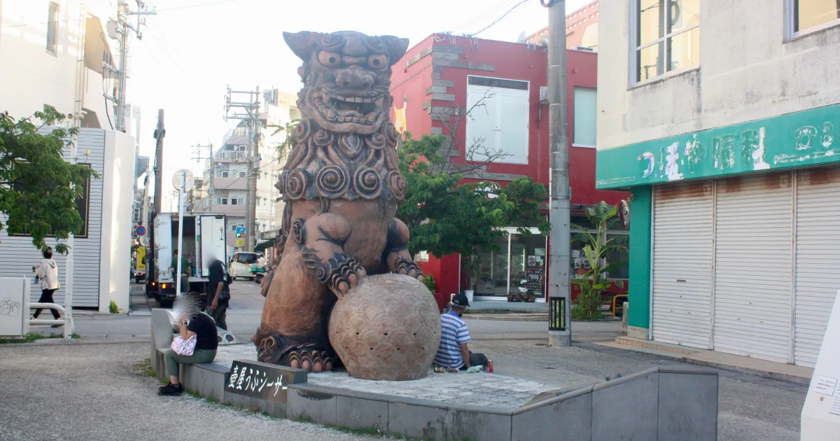 沖縄県で住みたい街1位「那覇市」は住みやすい？ 人気の理由や住民のホンネを聞いてみた