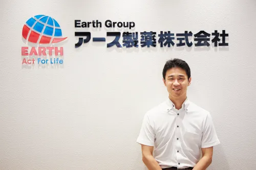 アース製薬株式会社とは？