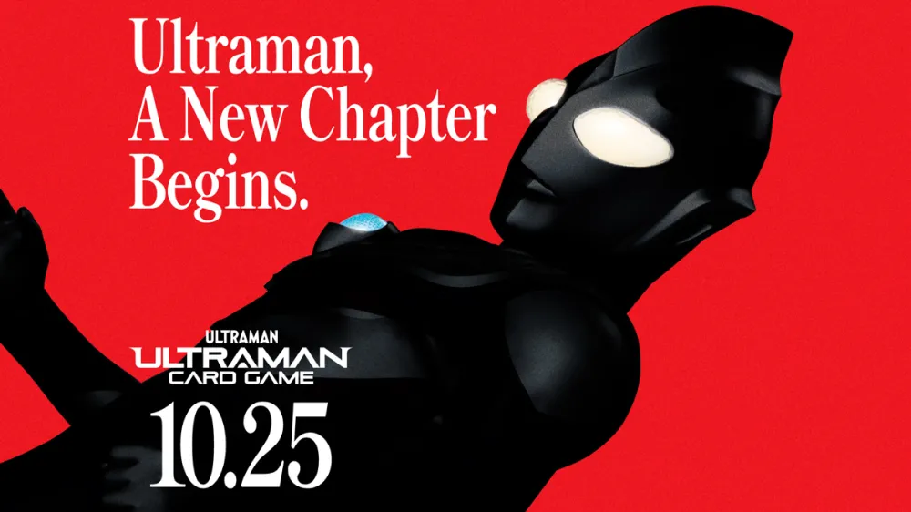 「ウルトラマン カードゲーム」初の世界大会「Ultra League World Championship」