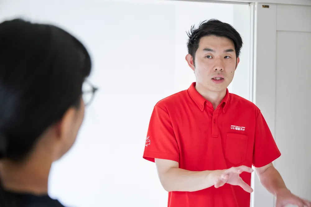 内見チェックポイント01|事前準備