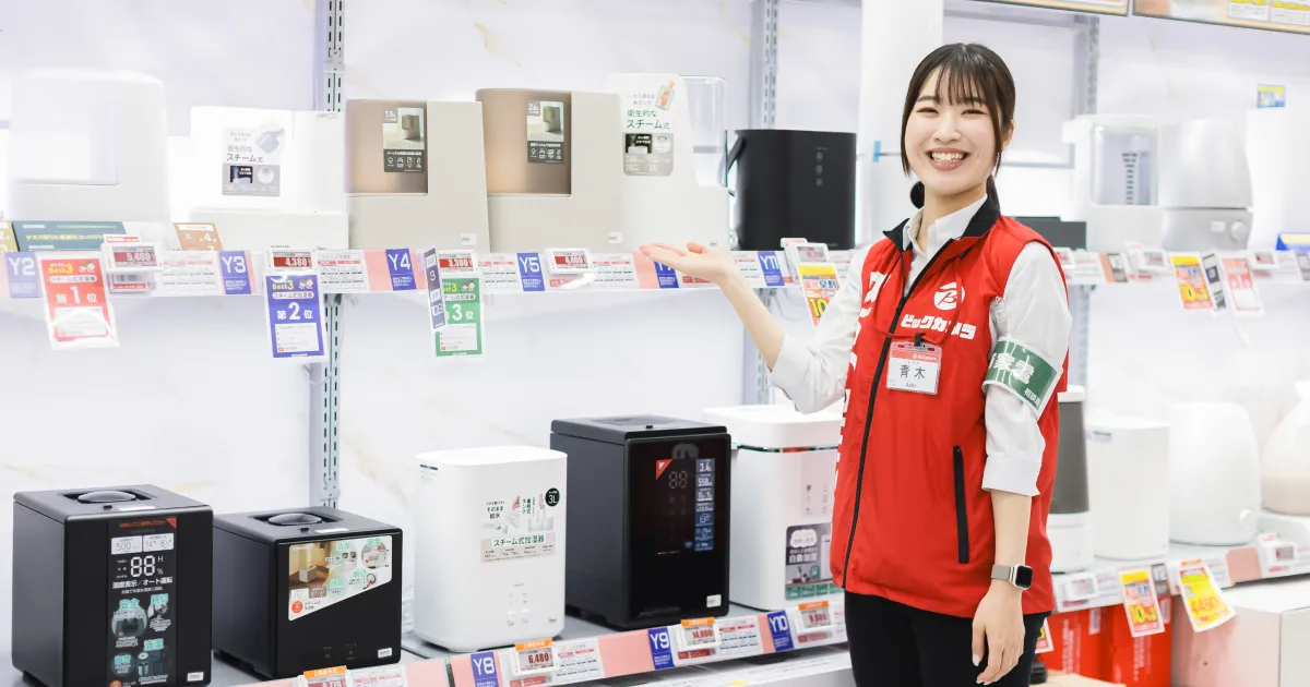 家電アドバイザーに学ぶ加湿器の選び方