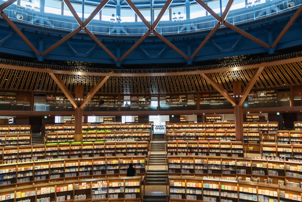 石川県立図書館：石川県金沢の観光オススメスポット
