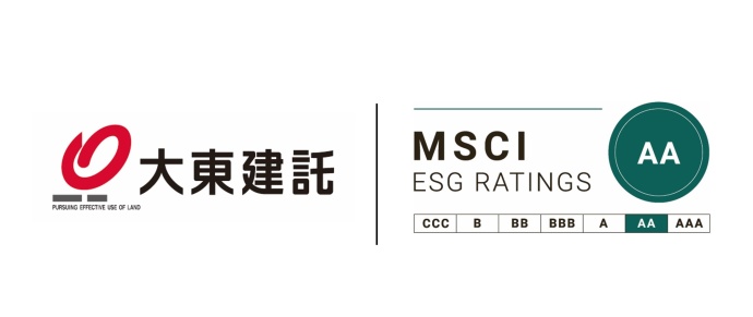 MSCI ESGレーティングにおいて初めて「AA」を獲得