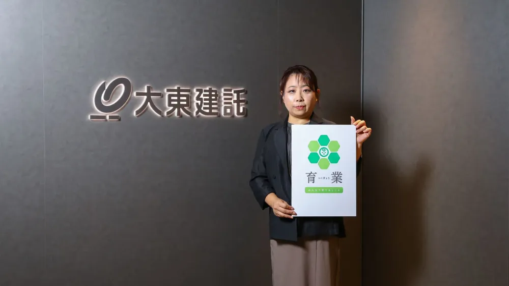 執行役員が語る「育児介護応援手当」