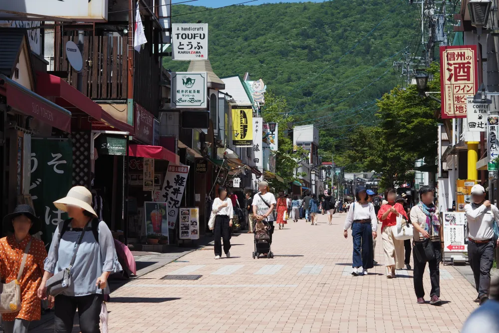 長野県北佐久郡軽井沢町ってどんな街?