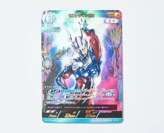 左：円谷プロダクション チーフデザイナー後藤正行さんによる「ウルトラマンゼロ」のイラスト