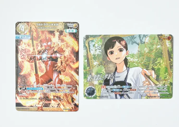現在放送中の「ウルトラマンオメガ」も「ウルトラマン カードゲーム」のカードに実装されている
