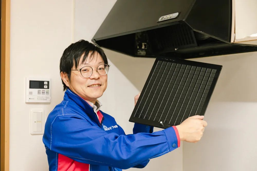 おそうじ本舗の「掃除」に対する思い