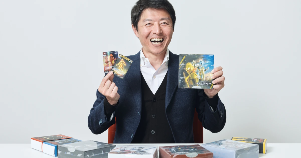 1周年を迎えた「ウルトラマン カードゲーム」の魅力とは？ 円谷プロの