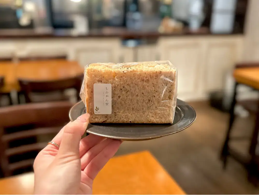 心斎橋焙煎所２