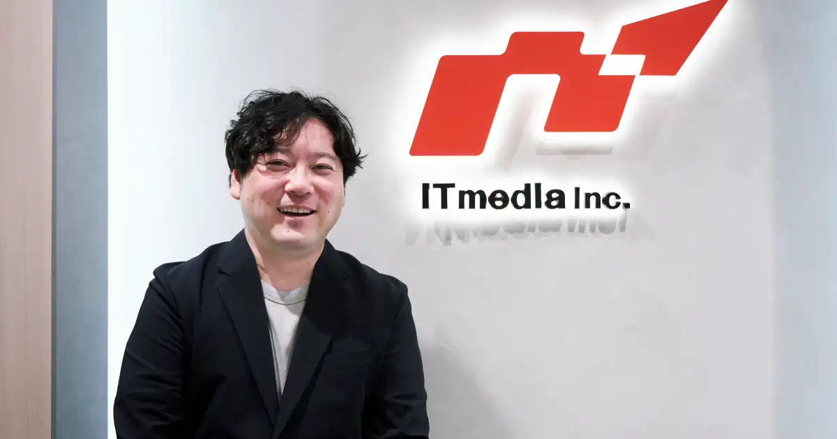 数百社の企業トップを取材したITmedia記者が語る、企業が向き合うべき“ウェルビーイング”とは