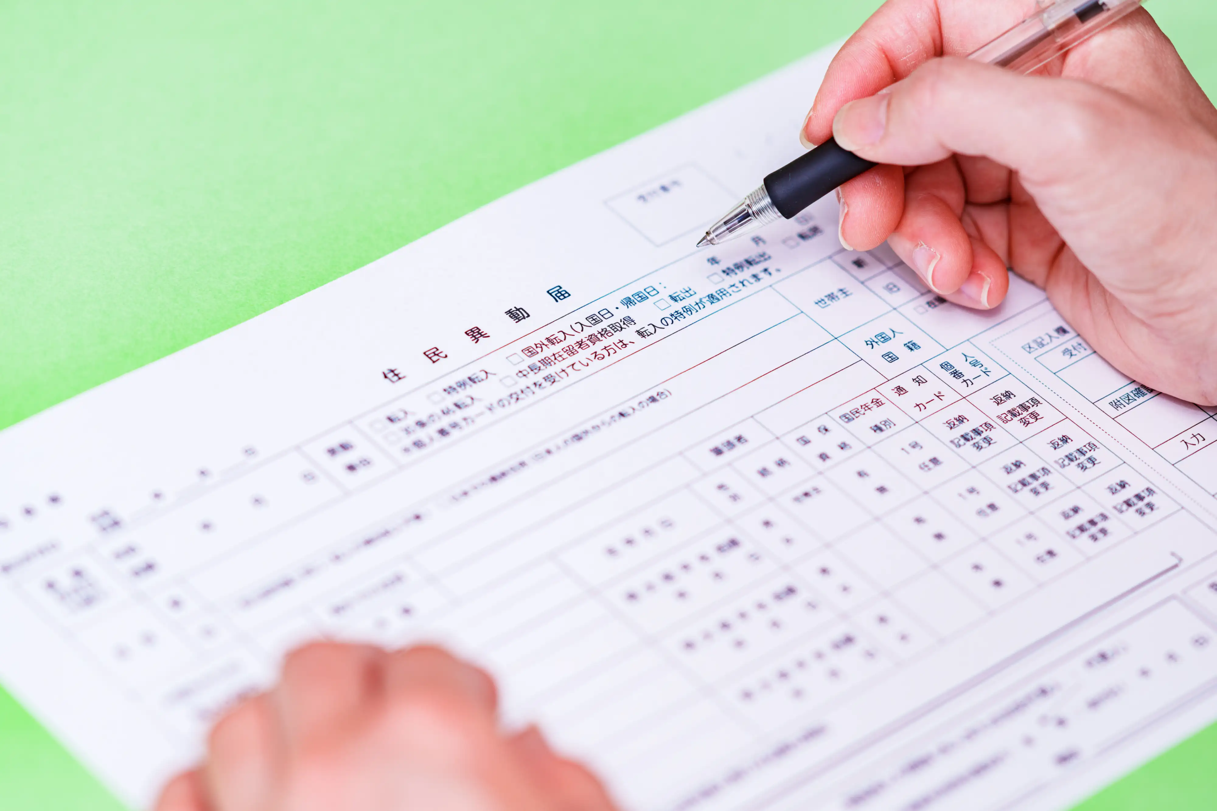 【引っ越し後】ついに完了！ 入居したらすぐにやるべきことは？