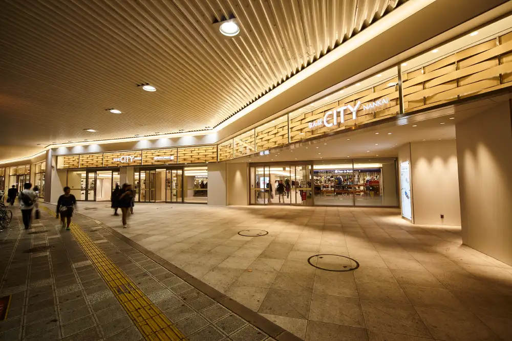 なんばCITY