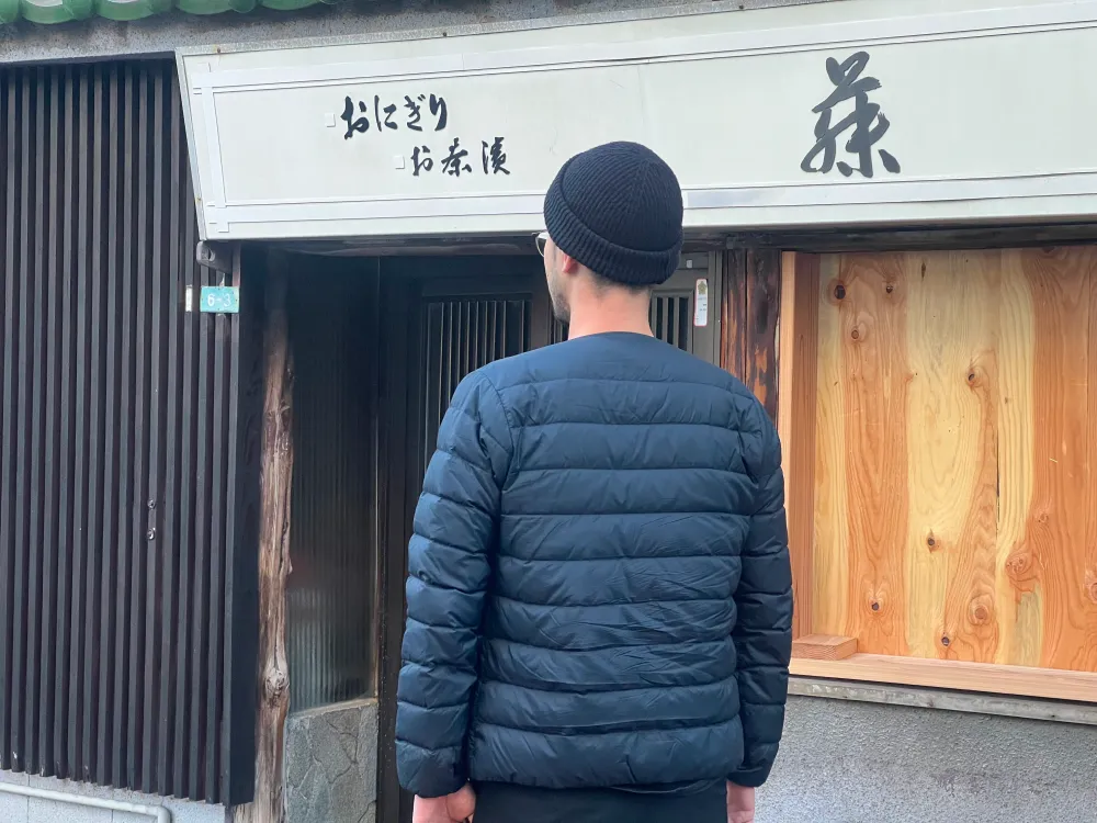 在住歴4年のYさん