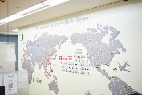 いい部屋ネット インターナショナル店