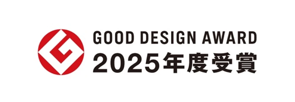 グッドデザイン賞とは？