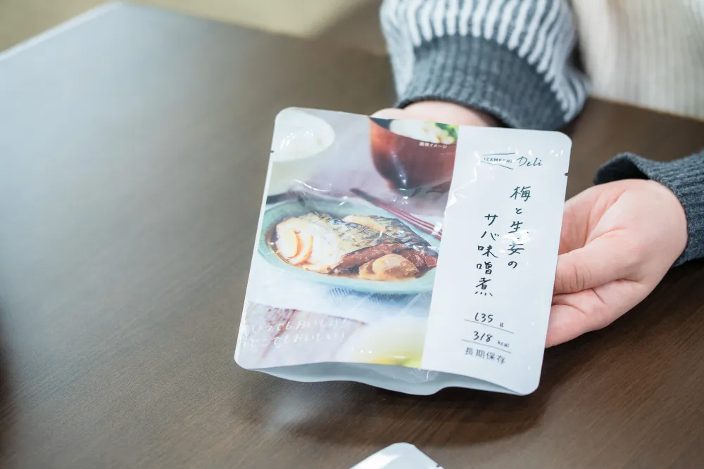 梅と生姜のサバ味噌煮