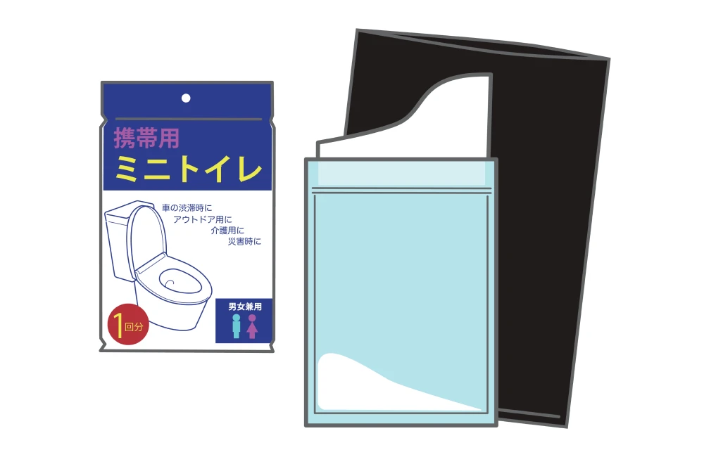 トイレが使えない、流せないときの対処法