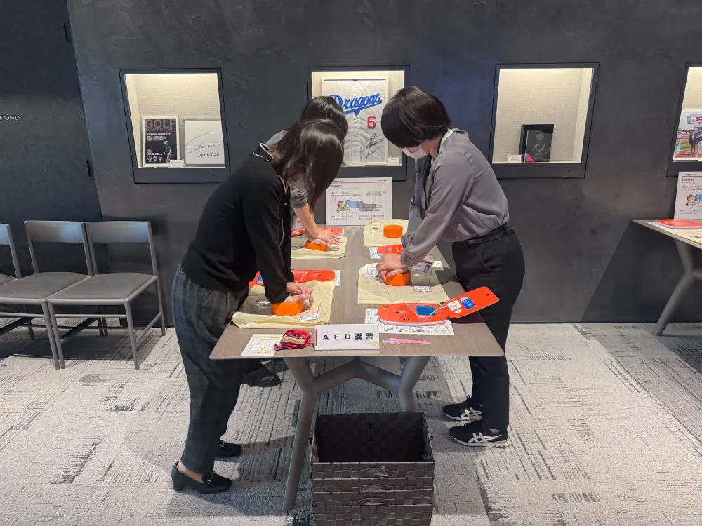 AED講習