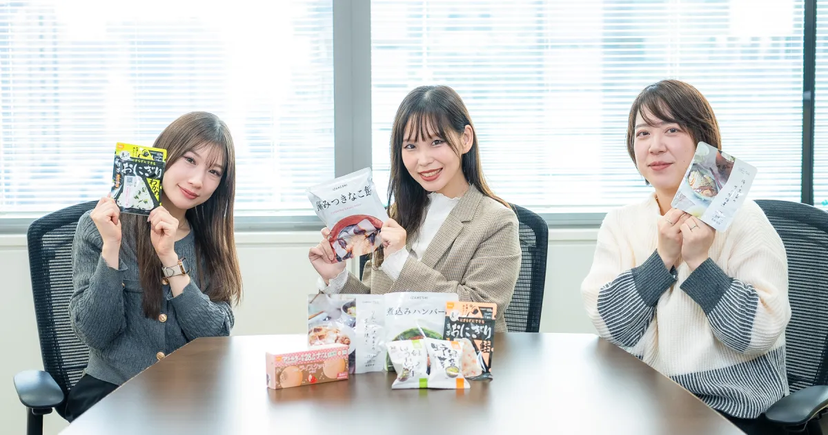 女性が安心できる災害への備えって？ 女性目線の防災対策や備蓄品を語り合う